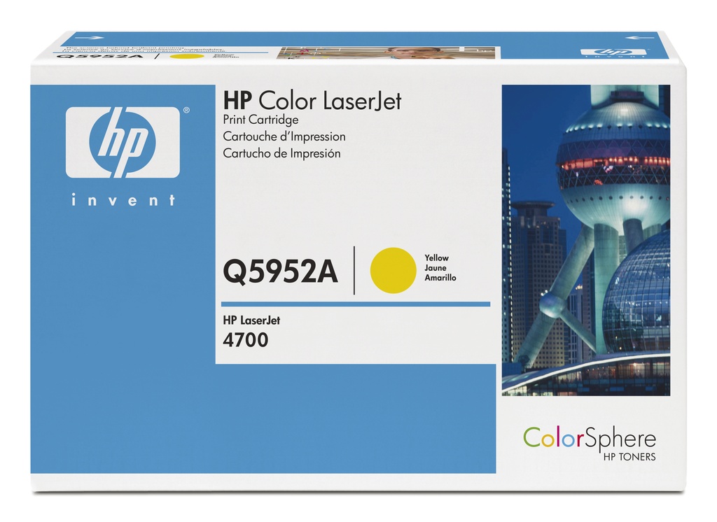 Toner HP Q5952A 10k gul