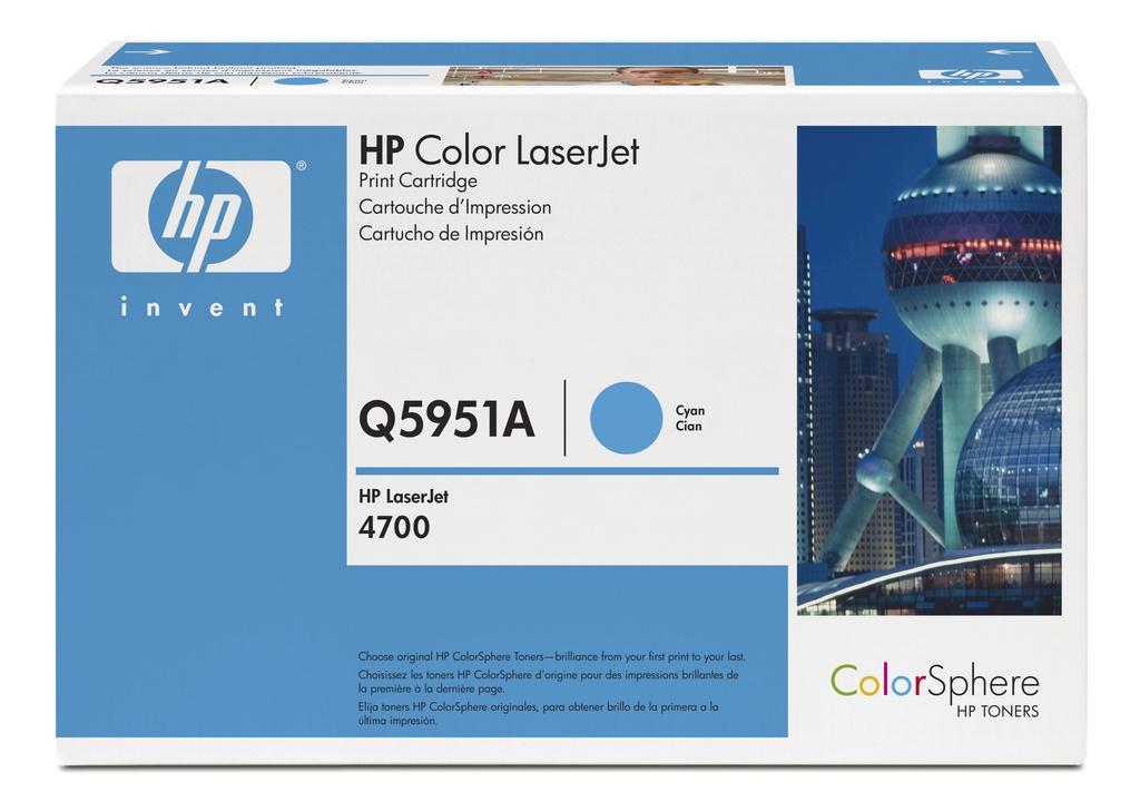 Toner HP Q5951A 10k cyan