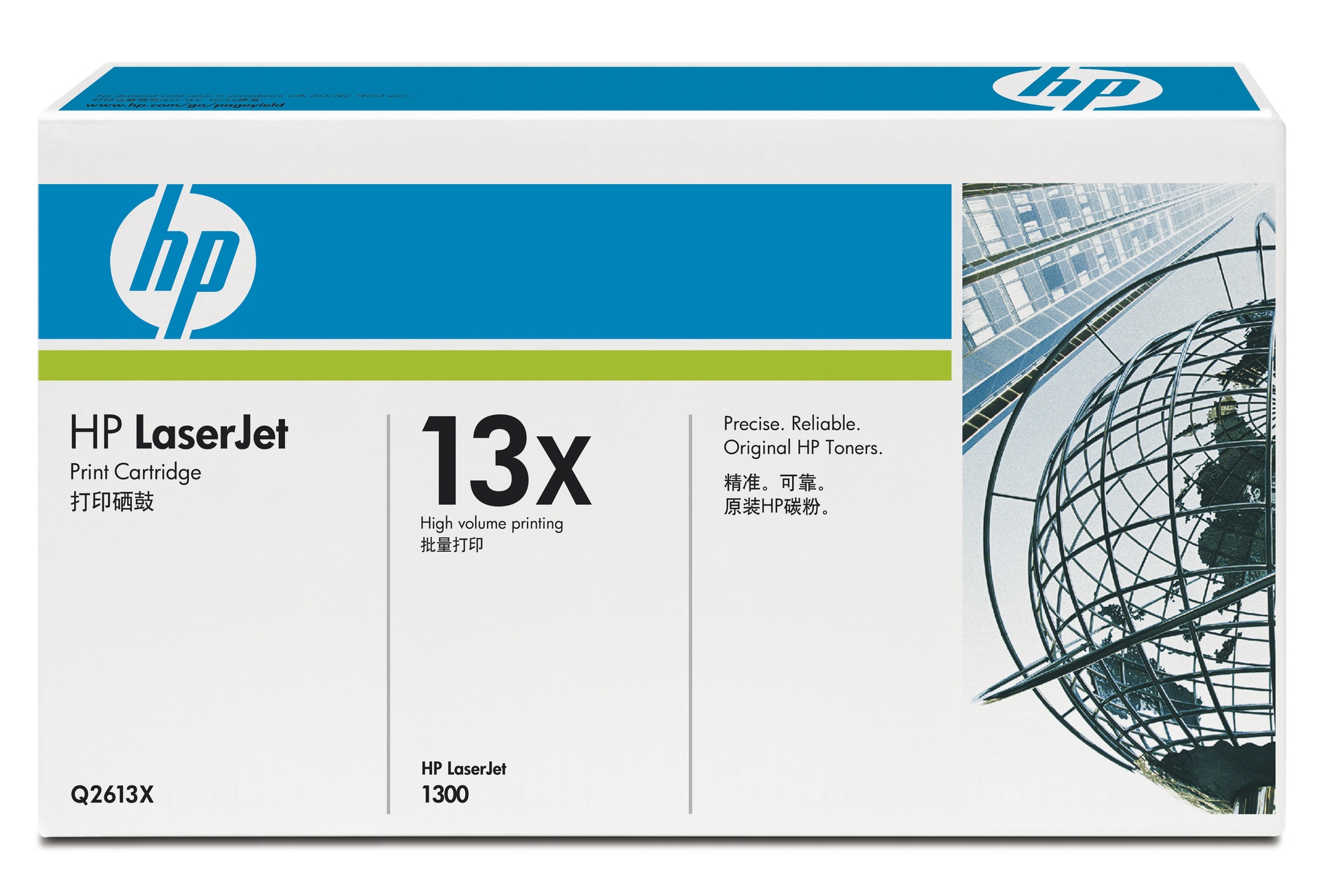 [2242733] Toner HP Q2613X 4k svart