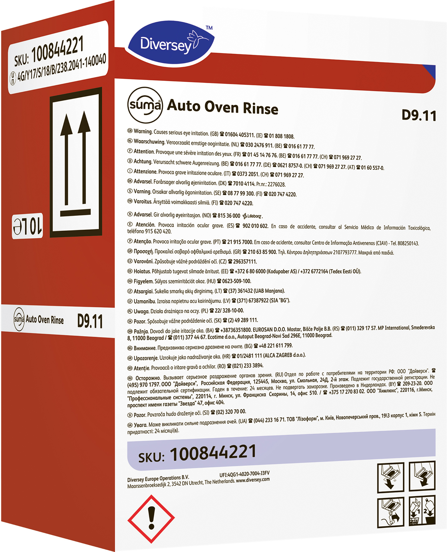 [2260439] Suma Auto Oven Rinse D9.11 10L